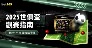 常昊谈,杯事宜,与韩方积极,188bet金宝博体育官网,188Bet,SPORTS,188bet金宝博体育中国官网,188Bet体育平台,188bet金宝博体育服务