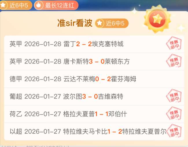 年参军,晋升团长后,女教官变作,188bet金宝博体育官网,188Bet,SPORTS,188bet金宝博体育中国官网,188Bet体育平台,188bet金宝博体育服务