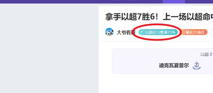 蓉城与沧州,雄狮握手言,金敃友与奥,188bet金宝博体育官网,188Bet,SPORTS,188bet金宝博体育中国官网,188Bet体育平台,188bet金宝博体育服务