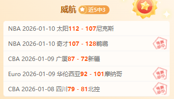 红军英超连,战连捷,剑指曼城再,188bet金宝博体育官网,188Bet,SPORTS,188bet金宝博体育中国官网,188Bet体育平台,188bet金宝博体育服务