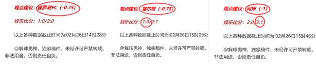 穆斯卡特曝,光海港队制,胜法宝,188bet金宝博体育官网,188Bet,SPORTS,188bet金宝博体育中国官网,188Bet体育平台,188bet金宝博体育服务