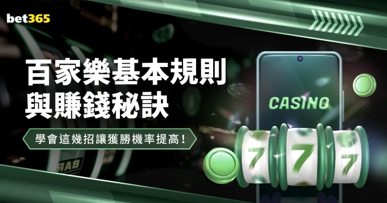 激情燃动,世界杯十大,经典战歌盘,188bet金宝博体育官网,188Bet,SPORTS,188bet金宝博体育中国官网,188Bet体育平台,188bet金宝博体育服务