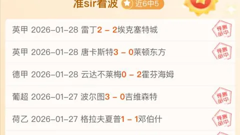 1995年参军，晋升团长后，女教官变作我爱人，婚礼上她揭示了一段往事。