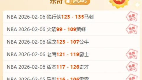 NBA昨日3胜2负，骑士主场挑战东部榜首力争逆转