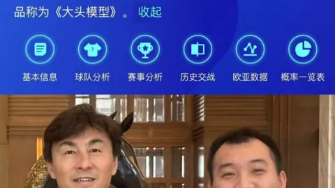 188bet金宝博体育