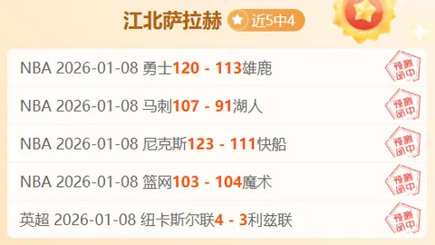 188bet金宝博体育